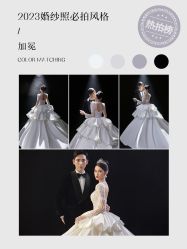 -时光印记婚纱摄影工作室·原创定制