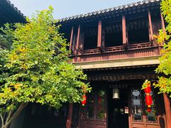 -苏州文旅花间堂·探花府酒店