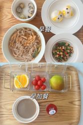 -弗蕾亚·辰月月子度假中心(光谷店)