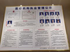 -柏乐口腔医院·舒适化无痛种植牙中心(东盟商务区院)