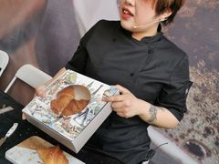 -中海环宇荟