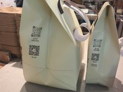 -太犇牛手作茶铺(江北虹悦城店)
