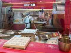 -阮大兴糕团(日月光中心店)