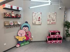 -静宜和她的朋友(星海广场店)