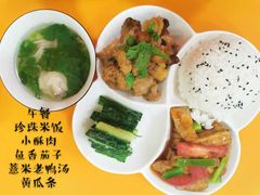 -吉的堡幼儿园(金地翔悦天下园)