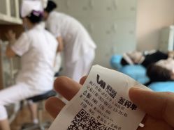 -清华大学玉泉医院-医疗美容科