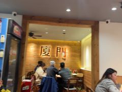 -大厨的餐厅(曾厝垵总店)