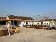 -苏州市吴中区光福窑上花果蜜饯厂