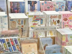 -墨格(世茂广场店)