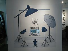 -橡皮照相馆