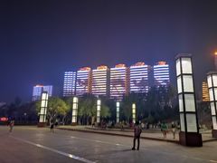 景点-东湖公园