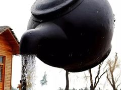 -太阳部落