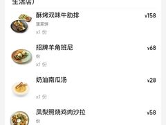 -Two Birds One Stone·一石二鸟(诚品生活店)