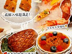 -壳里西餐厅Coquille Seafood Bistro(蒙自路店)