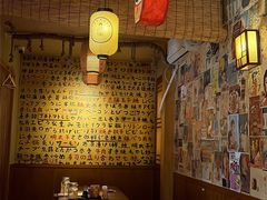 -鸟屯(三里屯店)