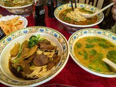 -金杨拉面王小吃面馆·牛三宝面·红烧牛肉粉