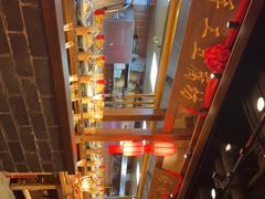 -鸽子窝(青塔店)