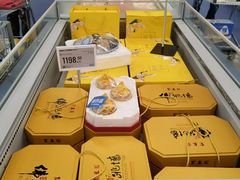-盒马X会员店(上海森兰商都店)