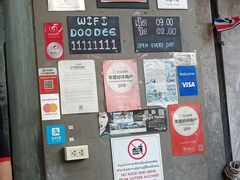 -Doo Dee Thai Food(Issan/Isaan/Esan)