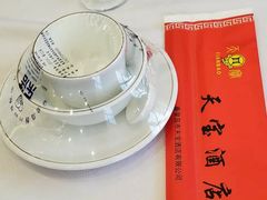 -天宝酒店(万达店)