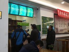 大堂-老回回饺子馆(海洋馆店)