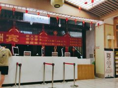 -极乐汇汗蒸会馆(杭州店)