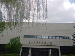 -东北农业大学