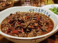 -小口味