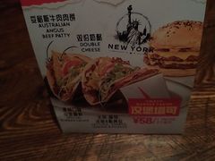 -Q MEX 库迈墨西哥餐吧(三里屯店)