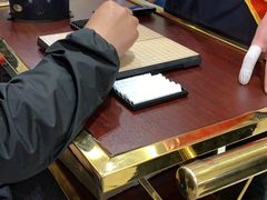 -海底捞火锅(青悦城店)