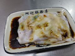 -银记肠粉店(北京路店)