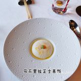 米其林2星⭐的8 1/2 | 你家黑松露真的很给力哇！