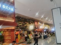 -杭州湖滨in77