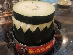 -尚竹阁冬瓜盅·18年地标美食(平洲店)