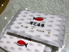 -强记海鲜·大排档(蛇口新街店)