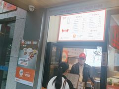 -堂上堂(益民街店)