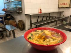 -易记皮肚面(明瓦廊店)