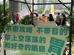 -宁波国际会展中心