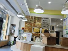 -菲丽丝宠物医院·24小时·猫科中心·免疫点(淮海分院)