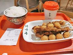 -和合谷(海淀五路居店)