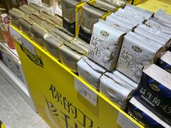 -广州绿地中央广场