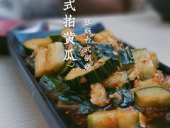 -张妈台式锅烧(深大店)
