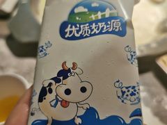 雪糕-七秒鱼·斑鱼火锅(太阳城店)