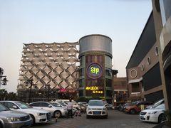 -御满江海鲜酒家(洛溪新城店)