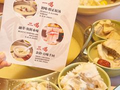 -纯味斑鱼府(上海总店)