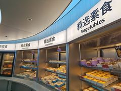 -海底捞大排档火锅(打浦路店)