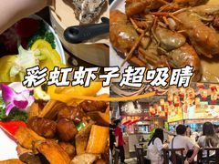-蚝得喜海鲜(东城店)