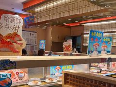 -争鲜回转寿司(太阳宫凯德PLUS店)