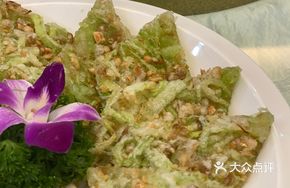 Spiky Gourd Stir-Fry