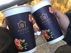 -厝内小眷村(西单大悦城店)
